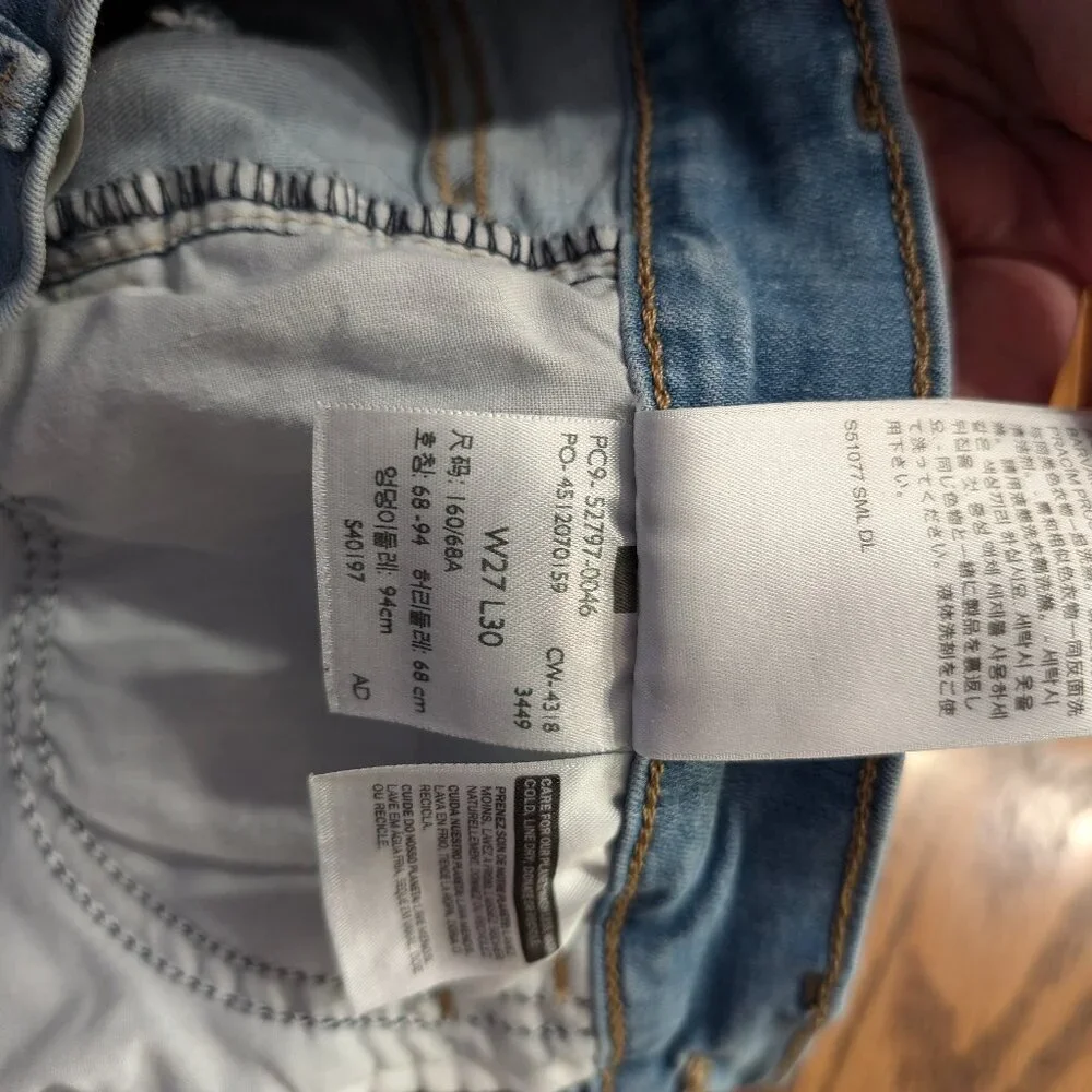 Levi's Distressed, Junior size 2, Stonewash blue, skinny Jeans, 27 x 30